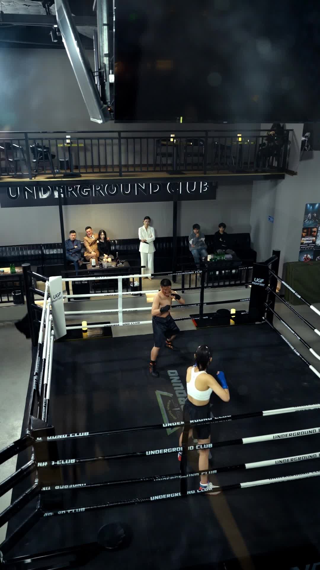 Episode 9 - My Janitor Mom is a Kung Fu Legend